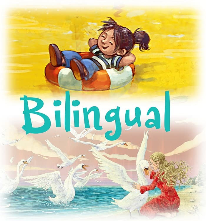 bilingual children are superior to monolingual children