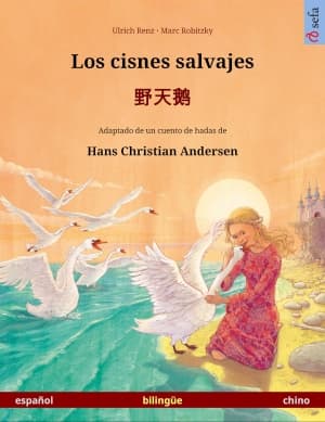 Book cover “The Wild Swans'”